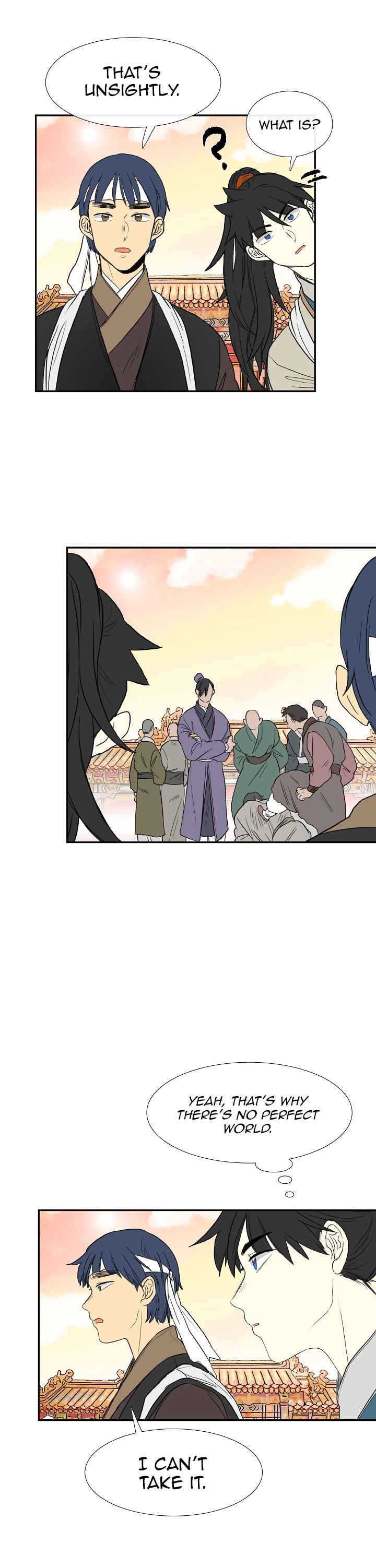 The Scholar's Reincarnation Chapter 58 16